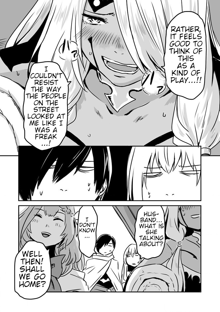 Page 23 of Chapter 22