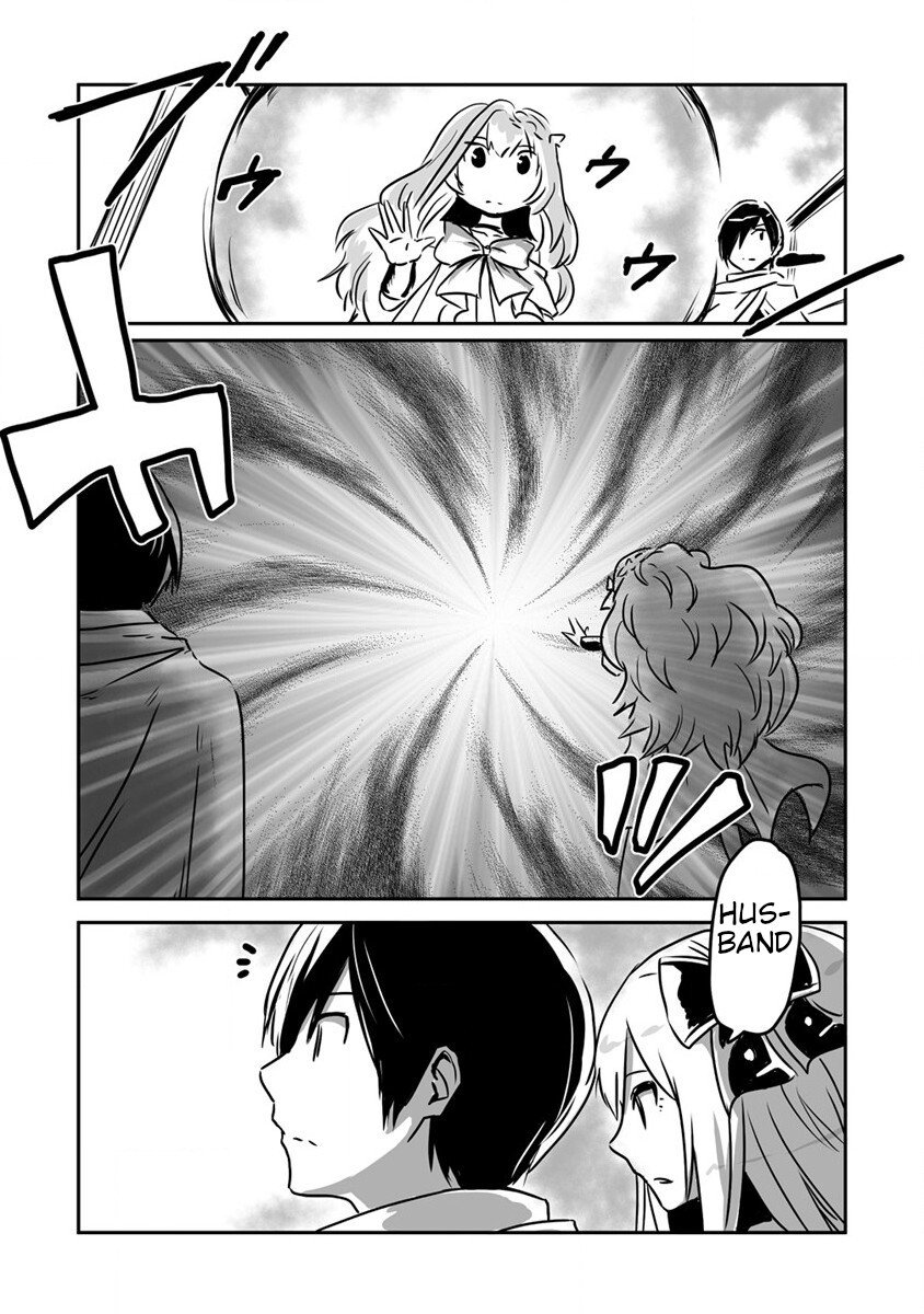 Page 24 of Chapter 22