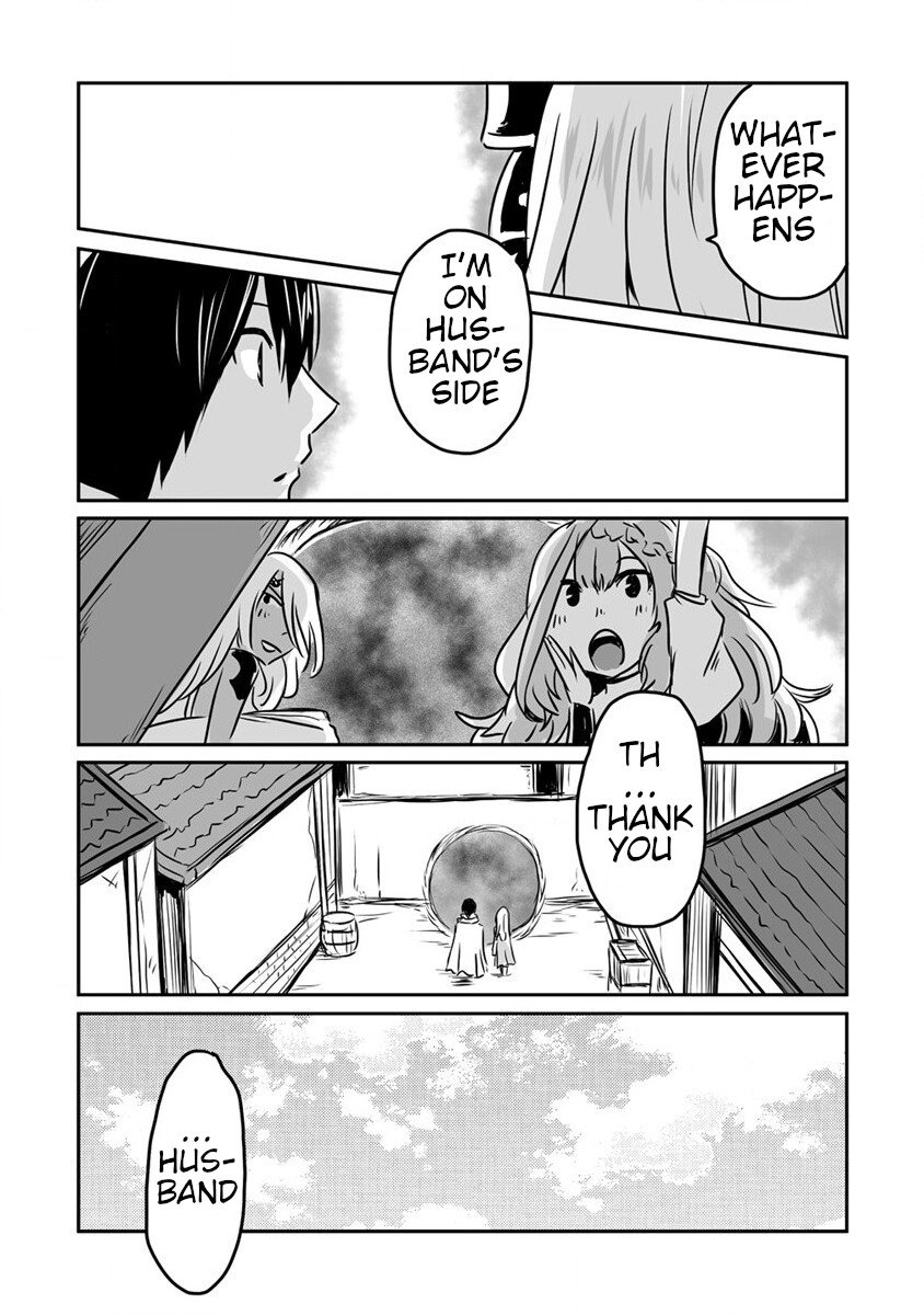 Page 25 of Chapter 22