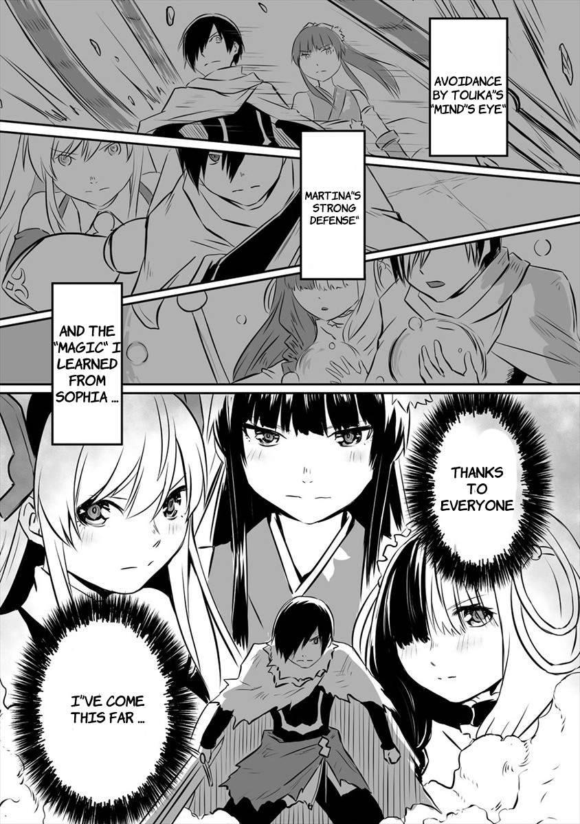Page 5 of Chapter 3
