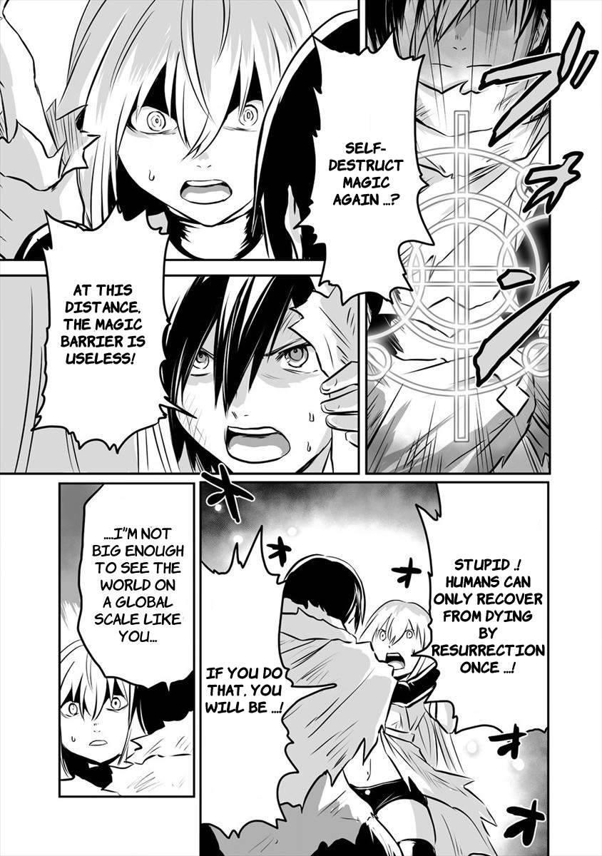 Page 17 of Chapter 3