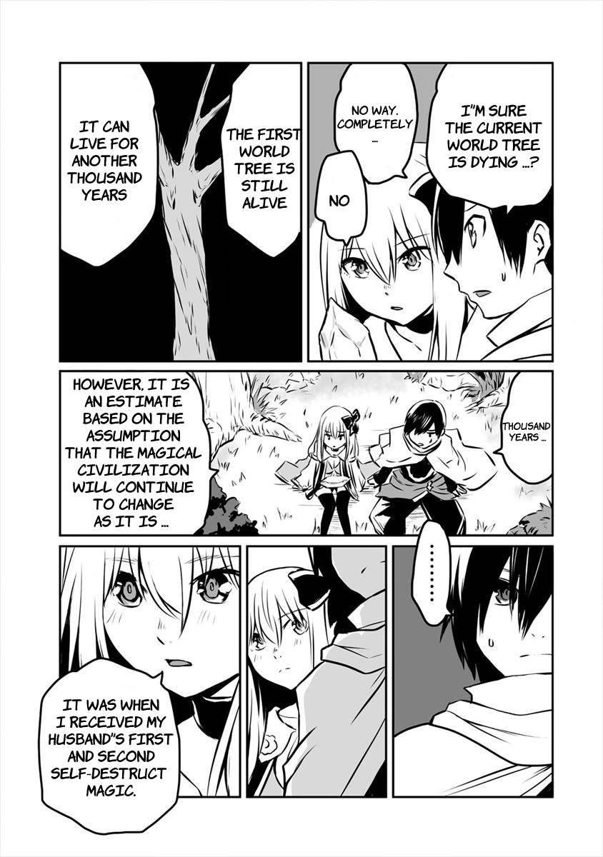 Page 25 of Chapter 3