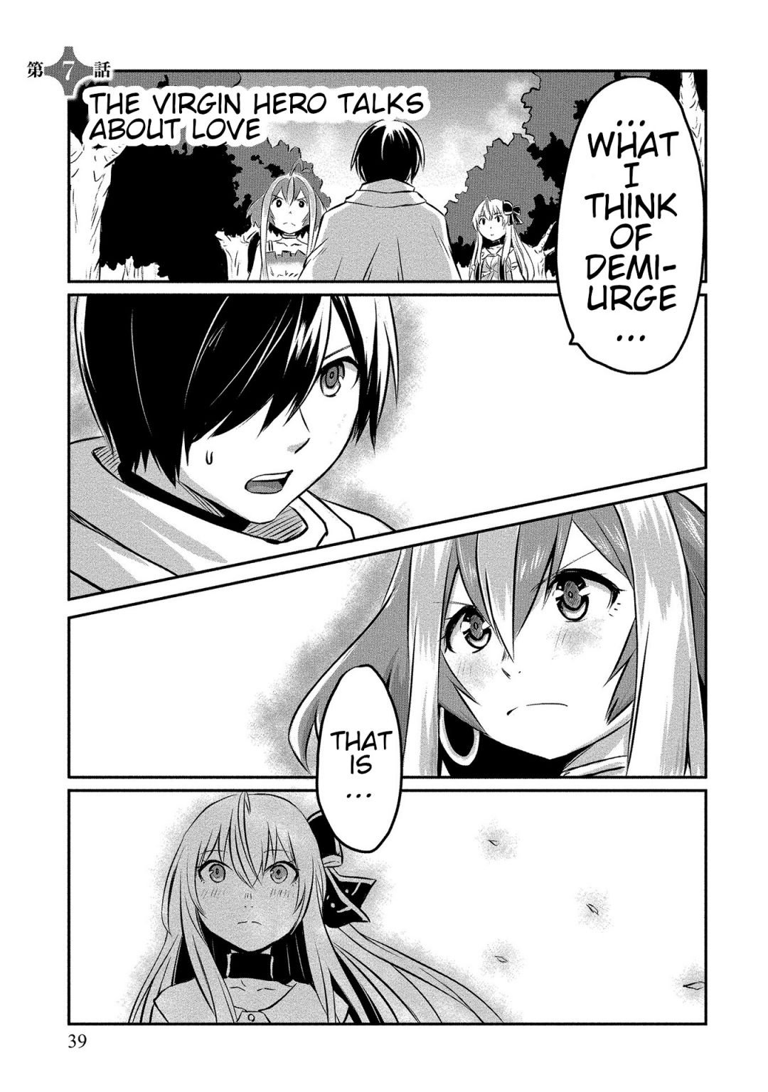 Page 1 of Chapter 7