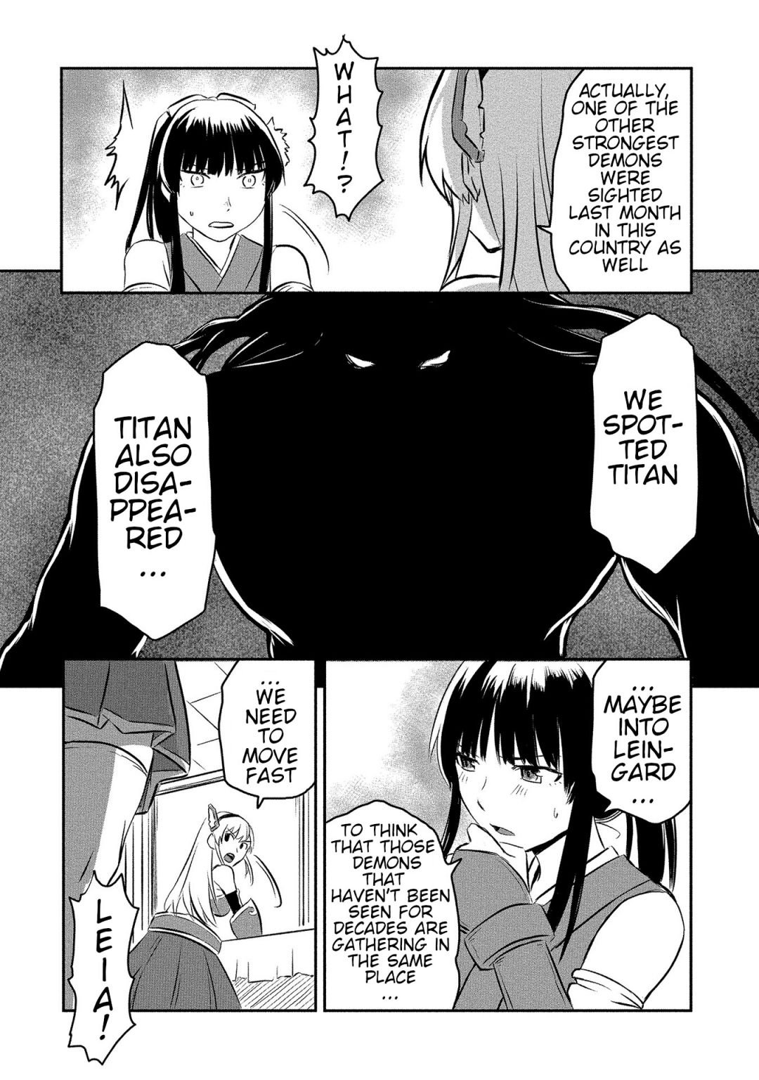 Page 17 of Chapter 7