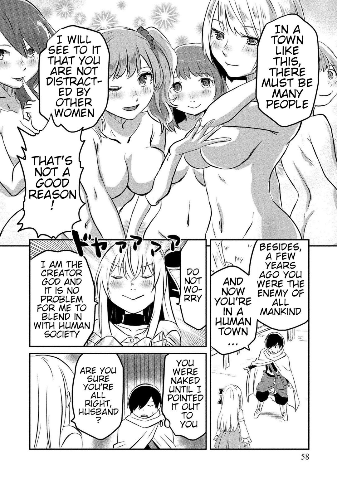 Page 20 of Chapter 7