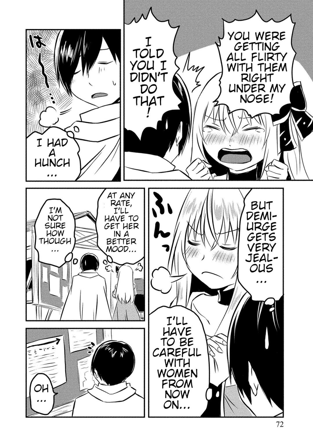 Page 6 of Chapter 8