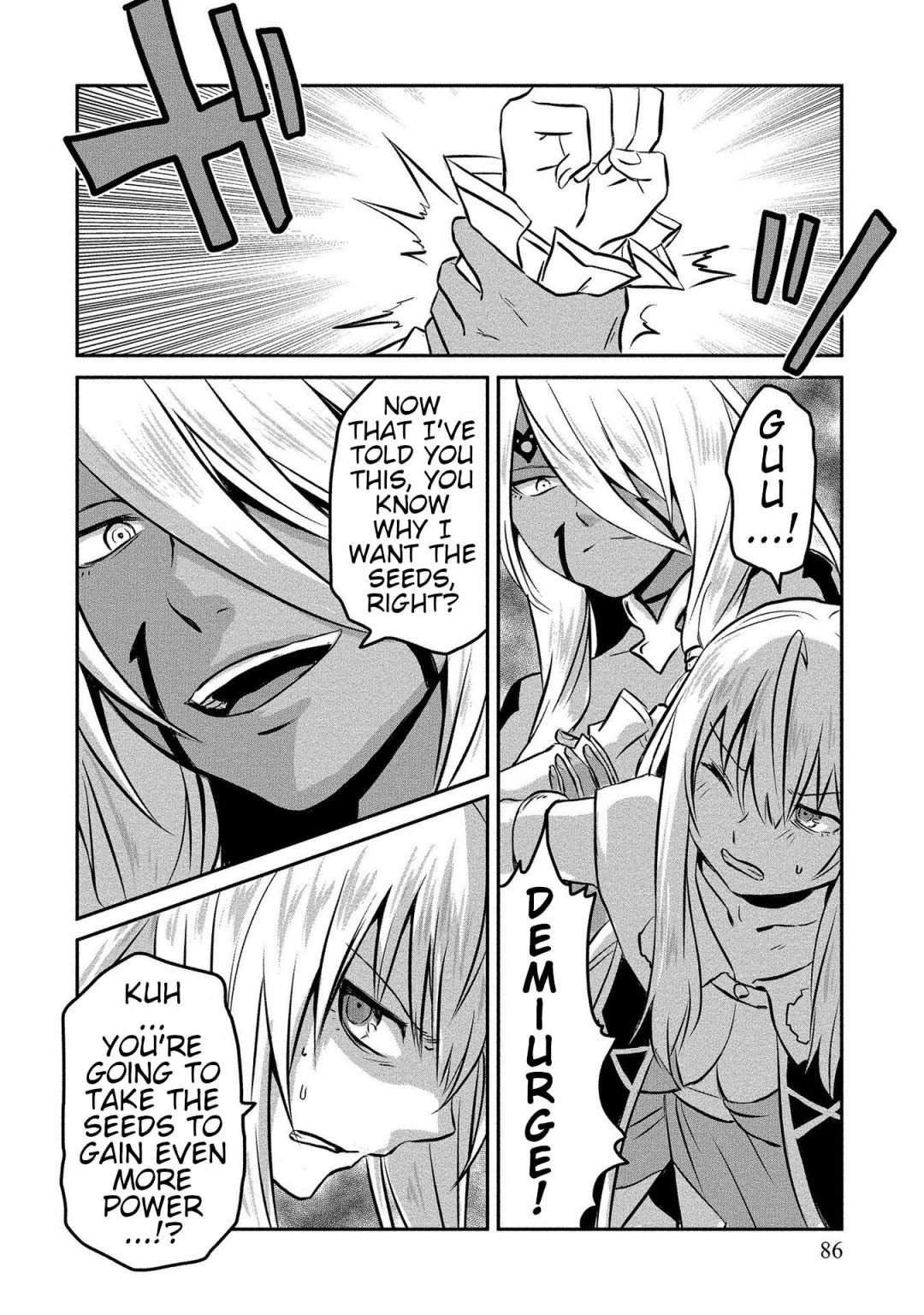 Page 20 of Chapter 8
