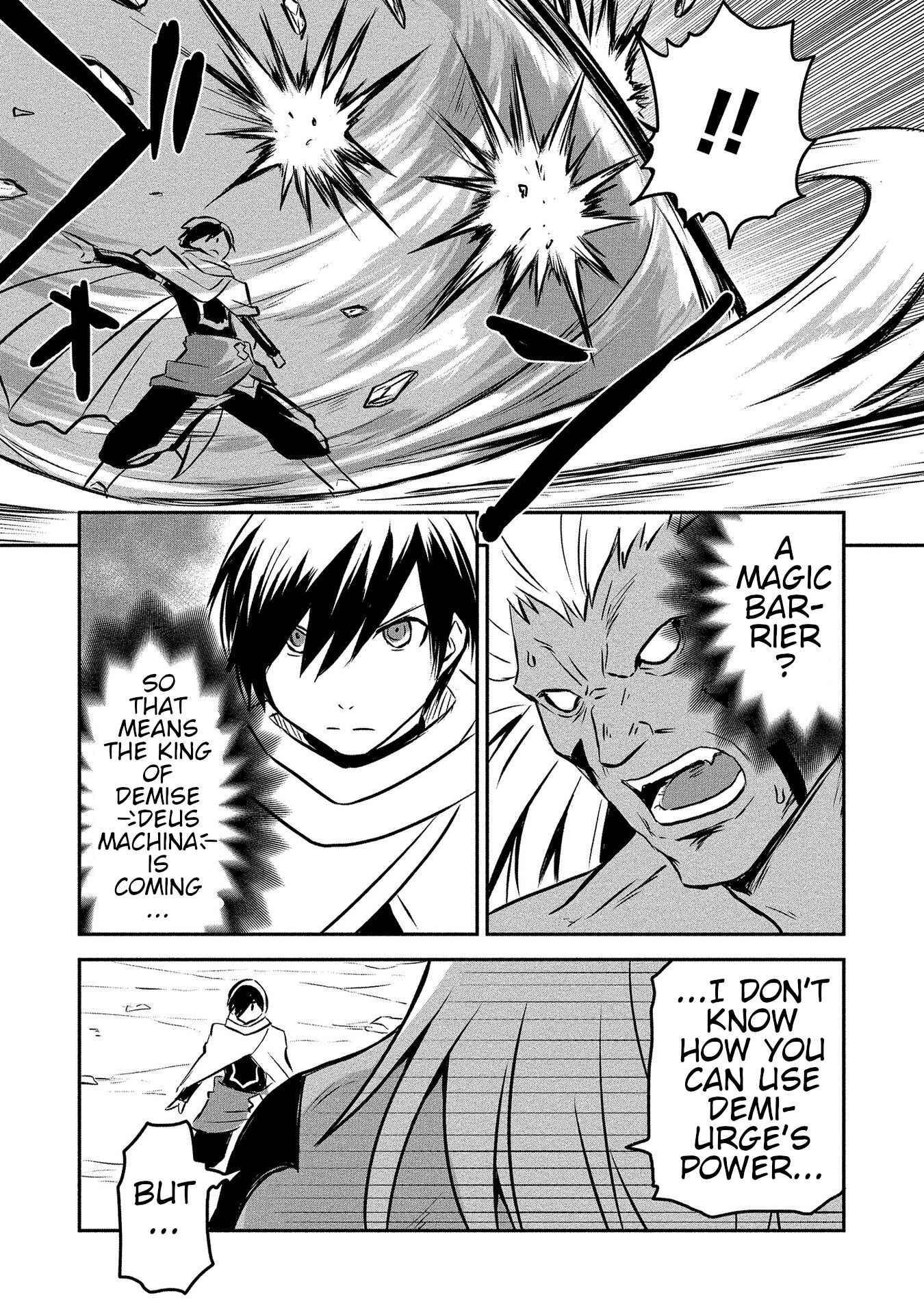 Page 12 of Chapter 9