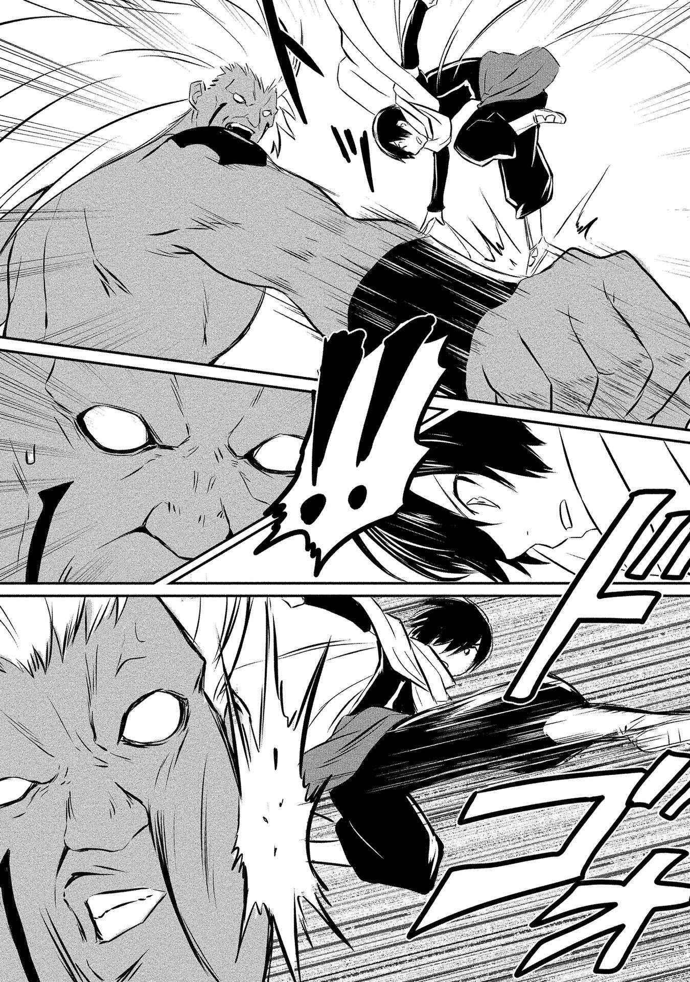 Page 15 of Chapter 9