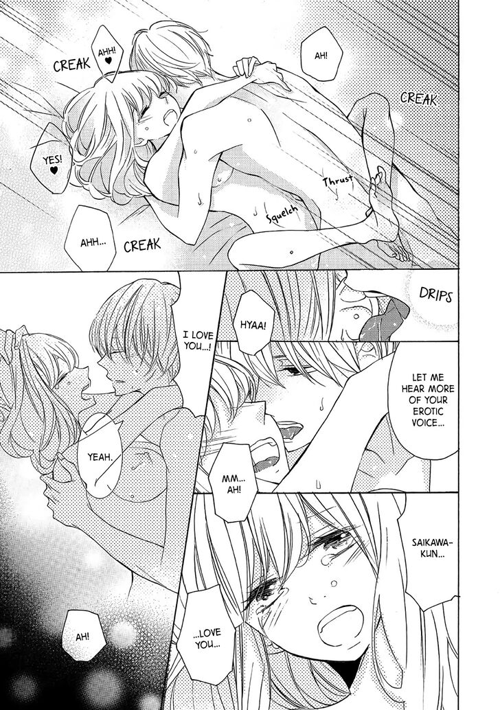 Page 8 of Chapter 1