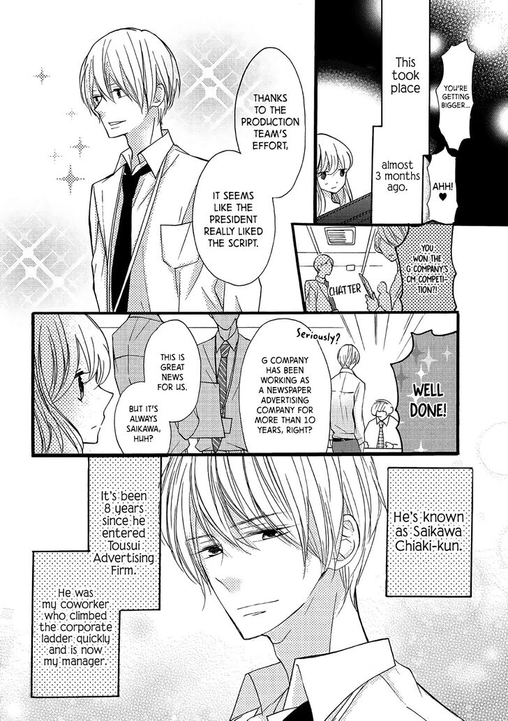 Page 9 of Chapter 1