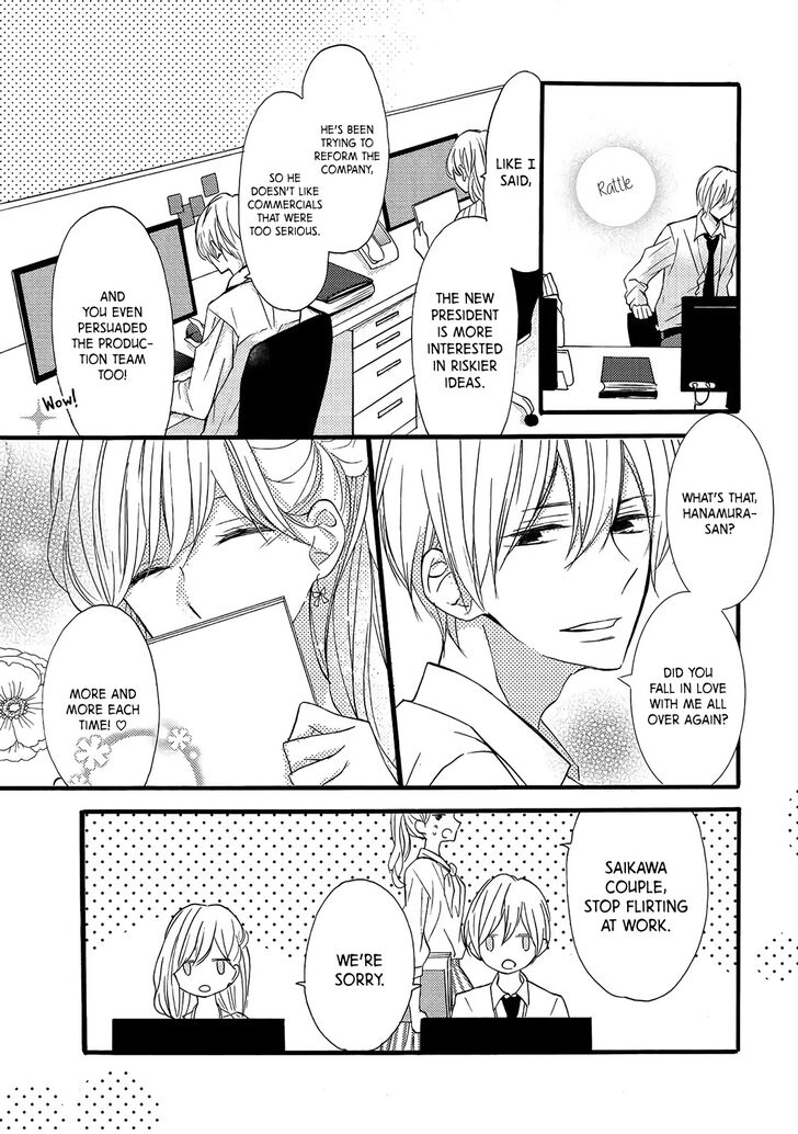 Page 10 of Chapter 1