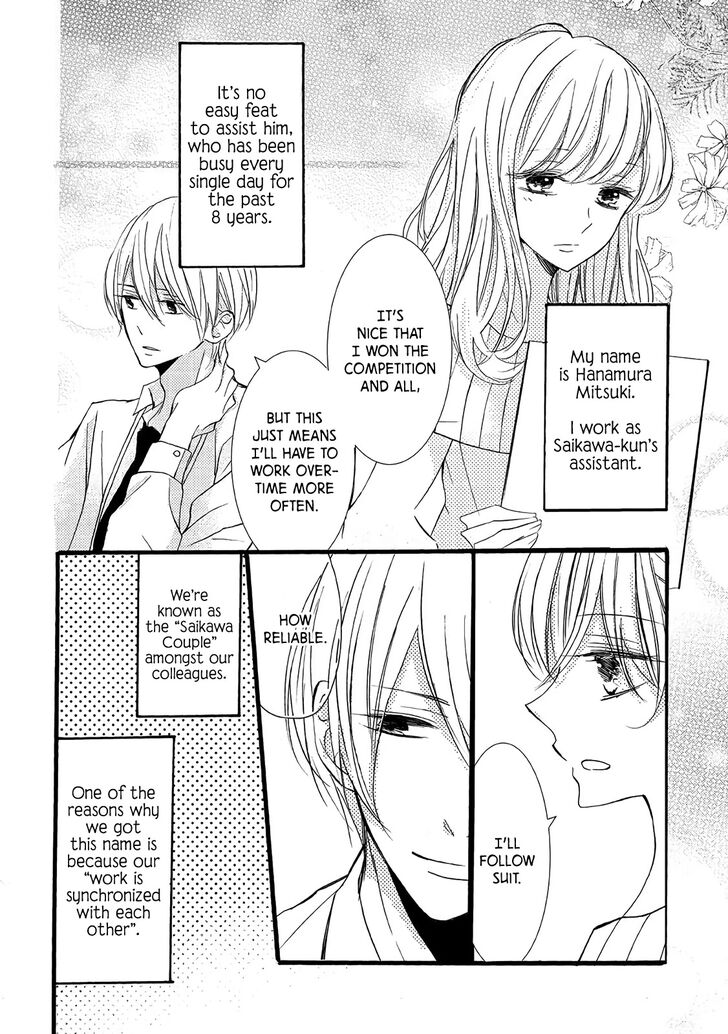 Page 11 of Chapter 1
