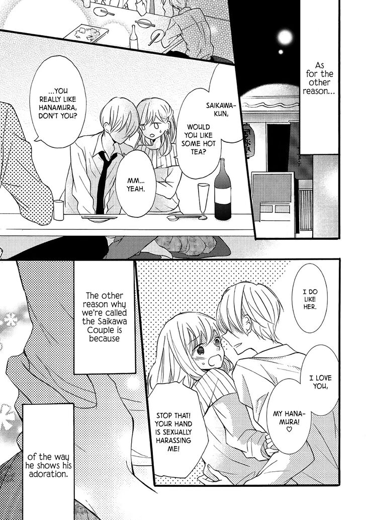 Page 12 of Chapter 1
