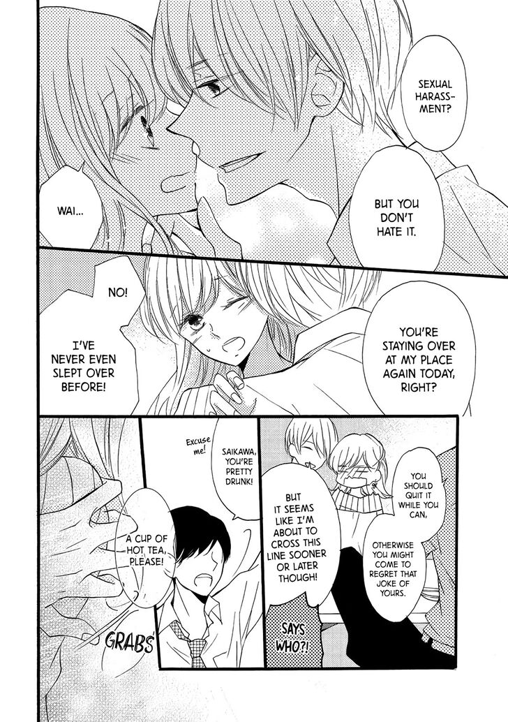 Page 13 of Chapter 1