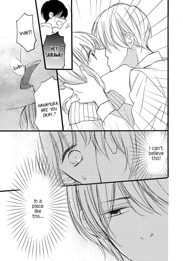Page 14 of Chapter 1