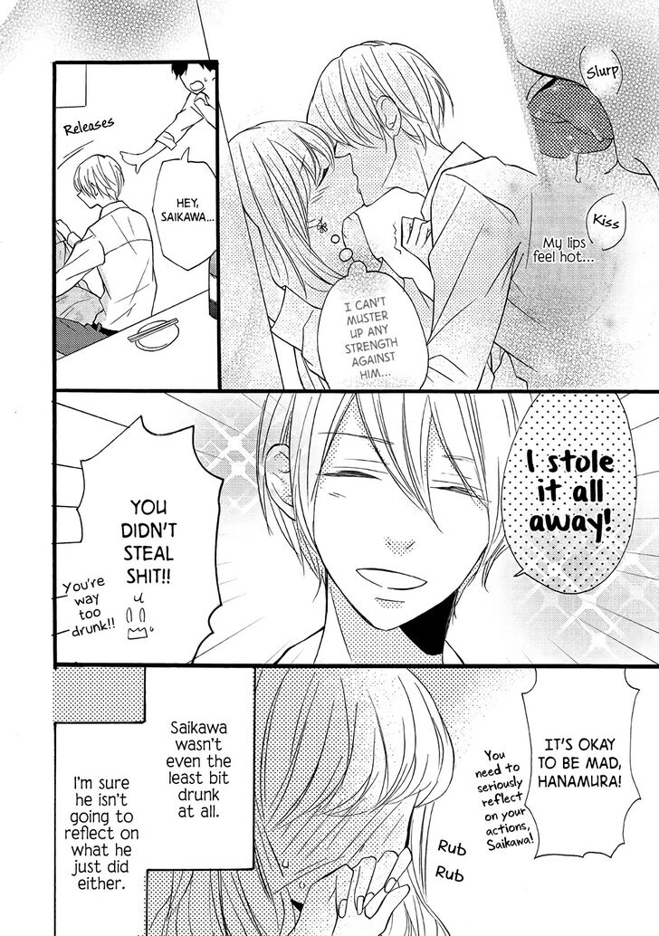 Page 15 of Chapter 1