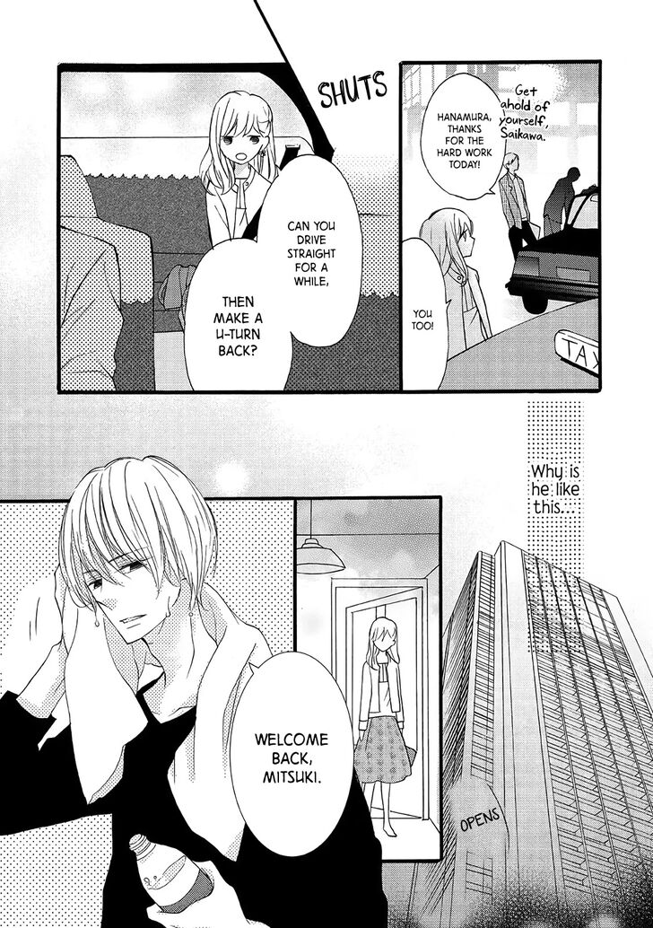 Page 16 of Chapter 1