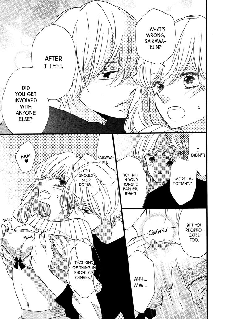 Page 18 of Chapter 1