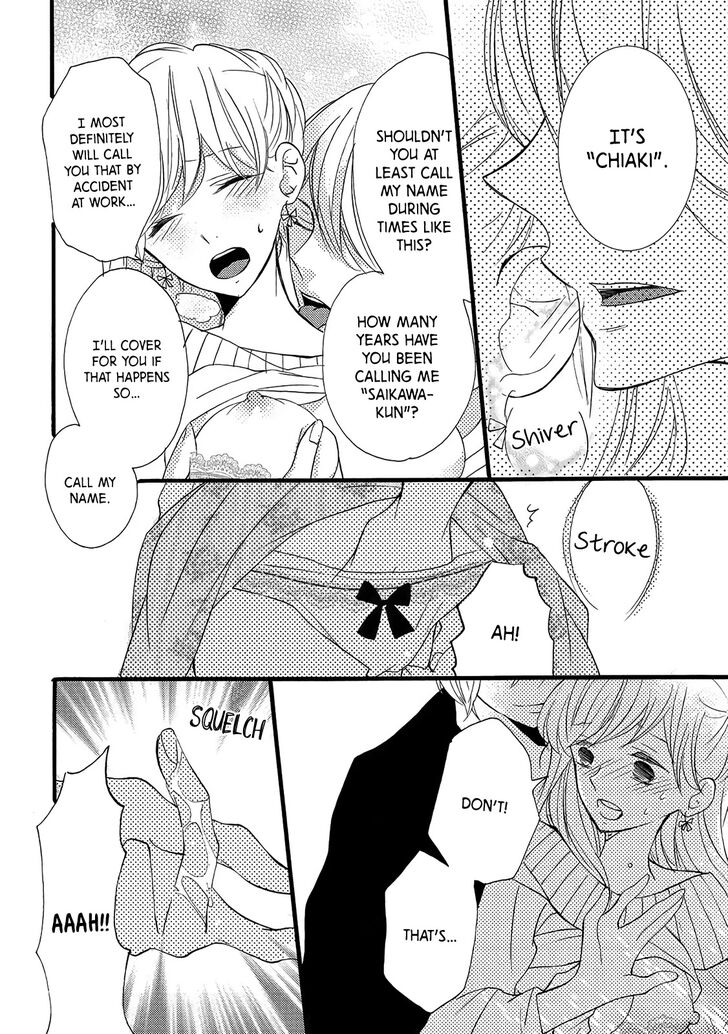 Page 19 of Chapter 1