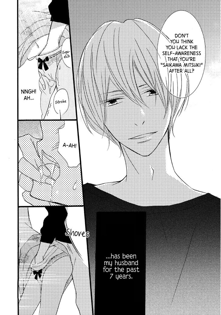 Page 21 of Chapter 1
