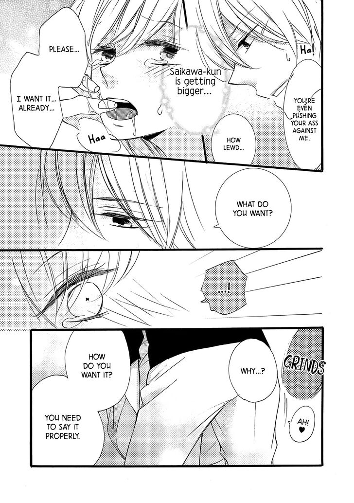 Page 22 of Chapter 1