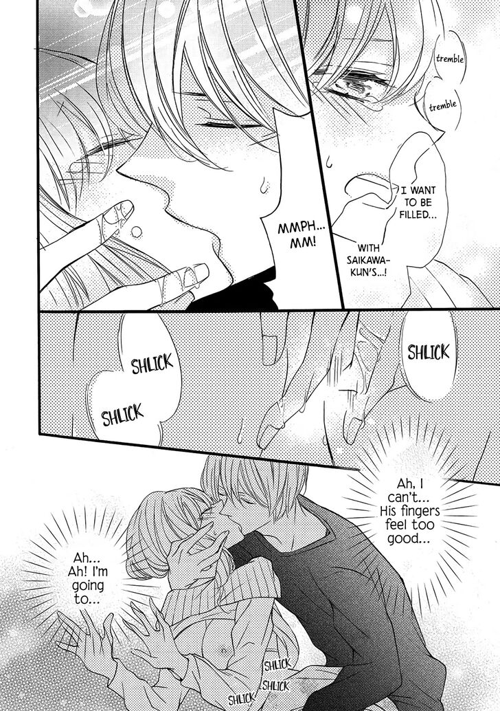 Page 23 of Chapter 1