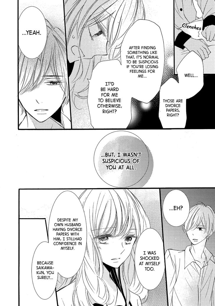Page 12 of Chapter 3