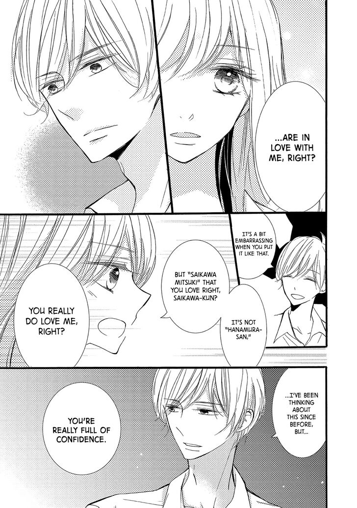 Page 13 of Chapter 3