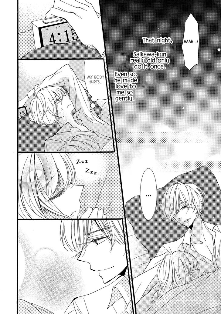 Page 24 of Chapter 3