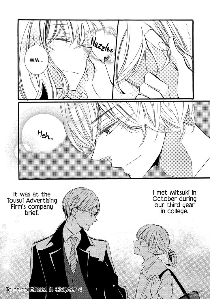 Page 26 of Chapter 3