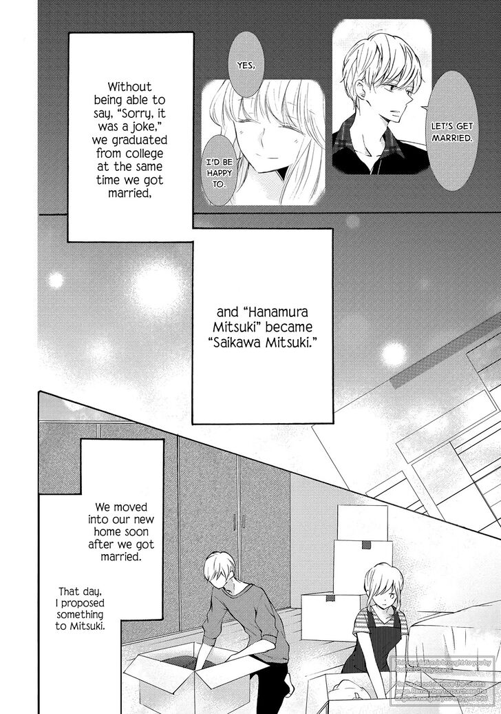 Page 4 of Chapter 5