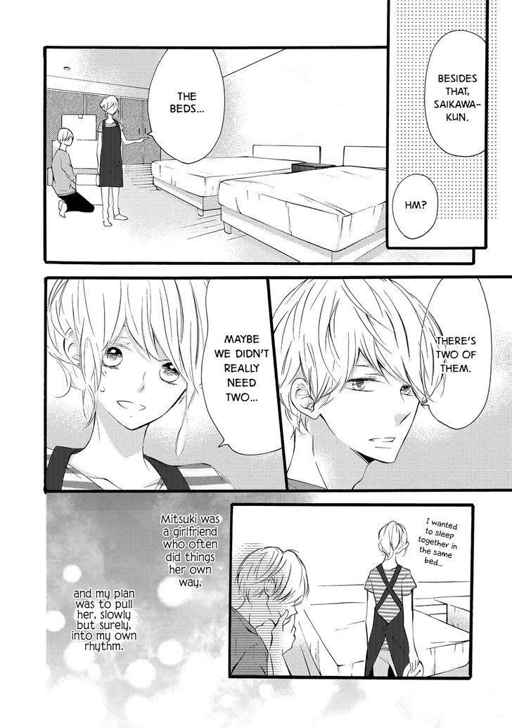 Page 6 of Chapter 5