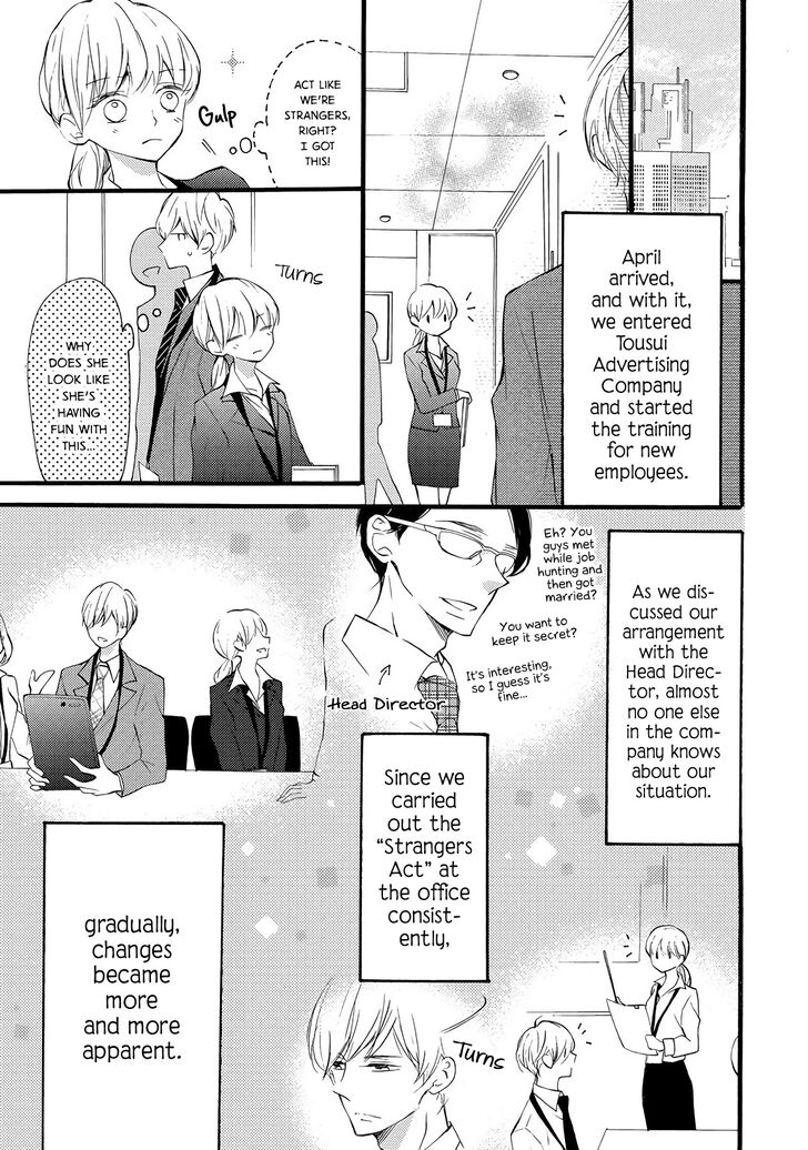 Page 7 of Chapter 5