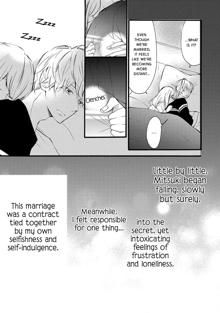 Page 9 of Chapter 5