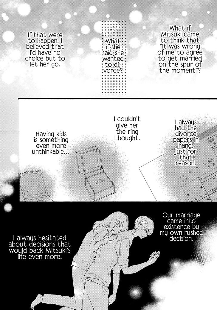 Page 10 of Chapter 5