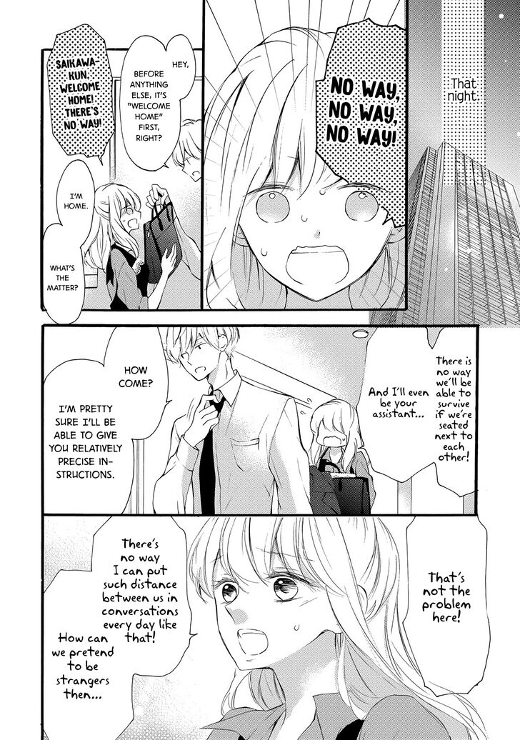 Page 12 of Chapter 5