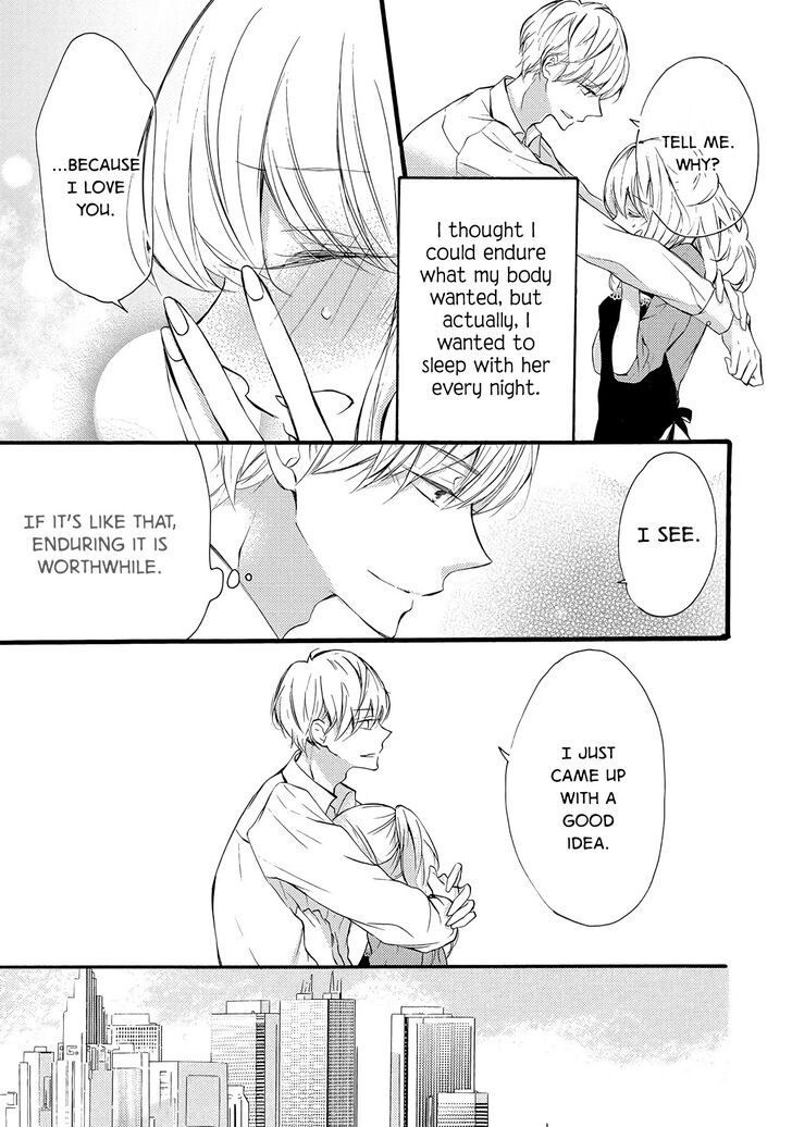 Page 17 of Chapter 5