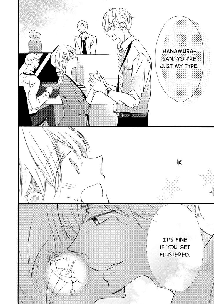 Page 18 of Chapter 5