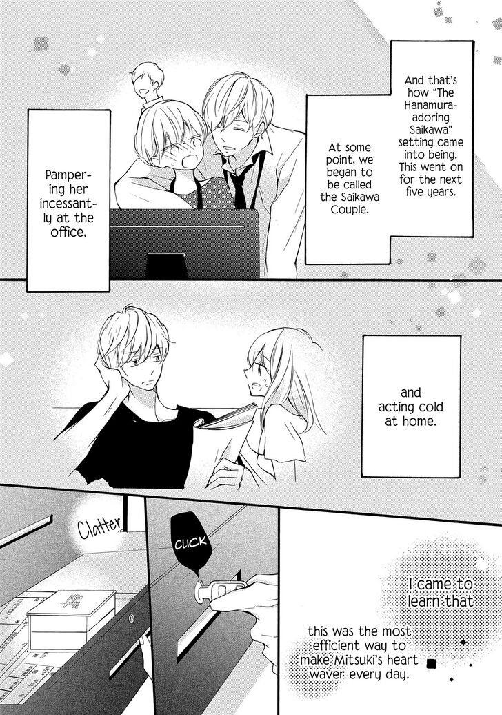 Page 19 of Chapter 5