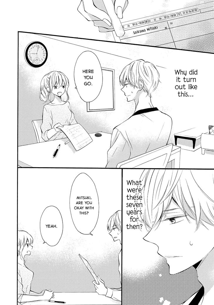 Page 22 of Chapter 5