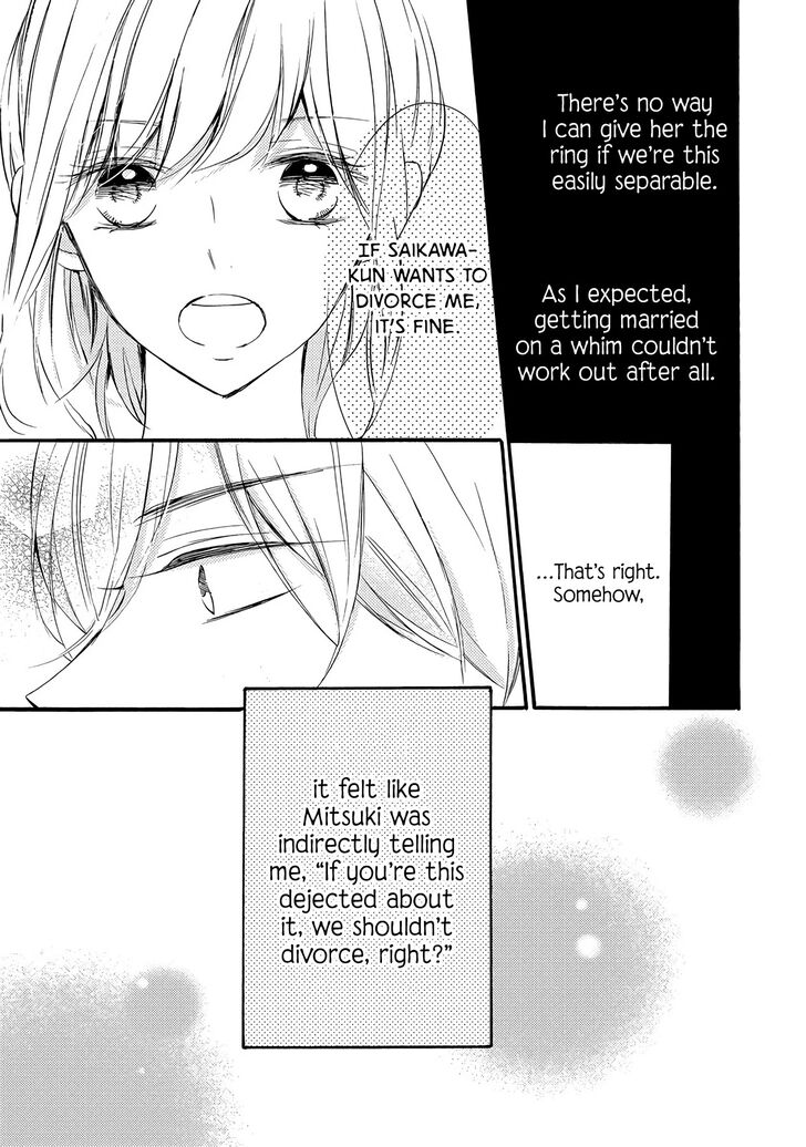Page 23 of Chapter 5