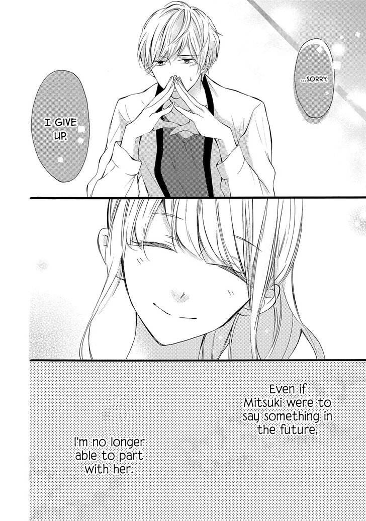 Page 24 of Chapter 5