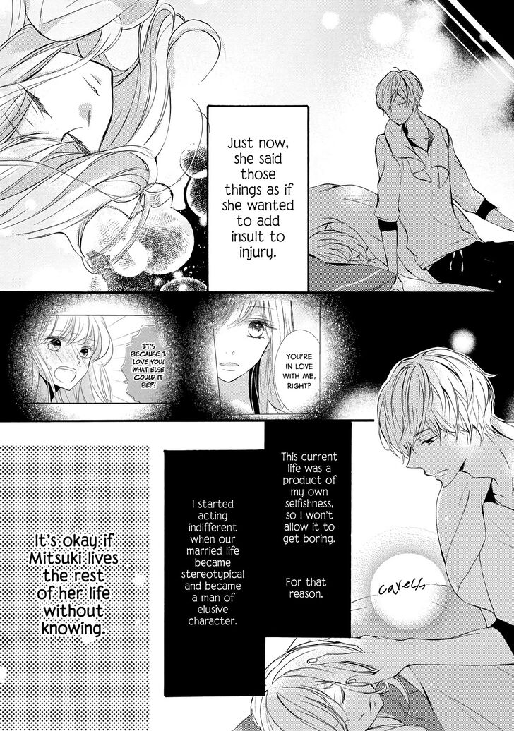Page 25 of Chapter 5