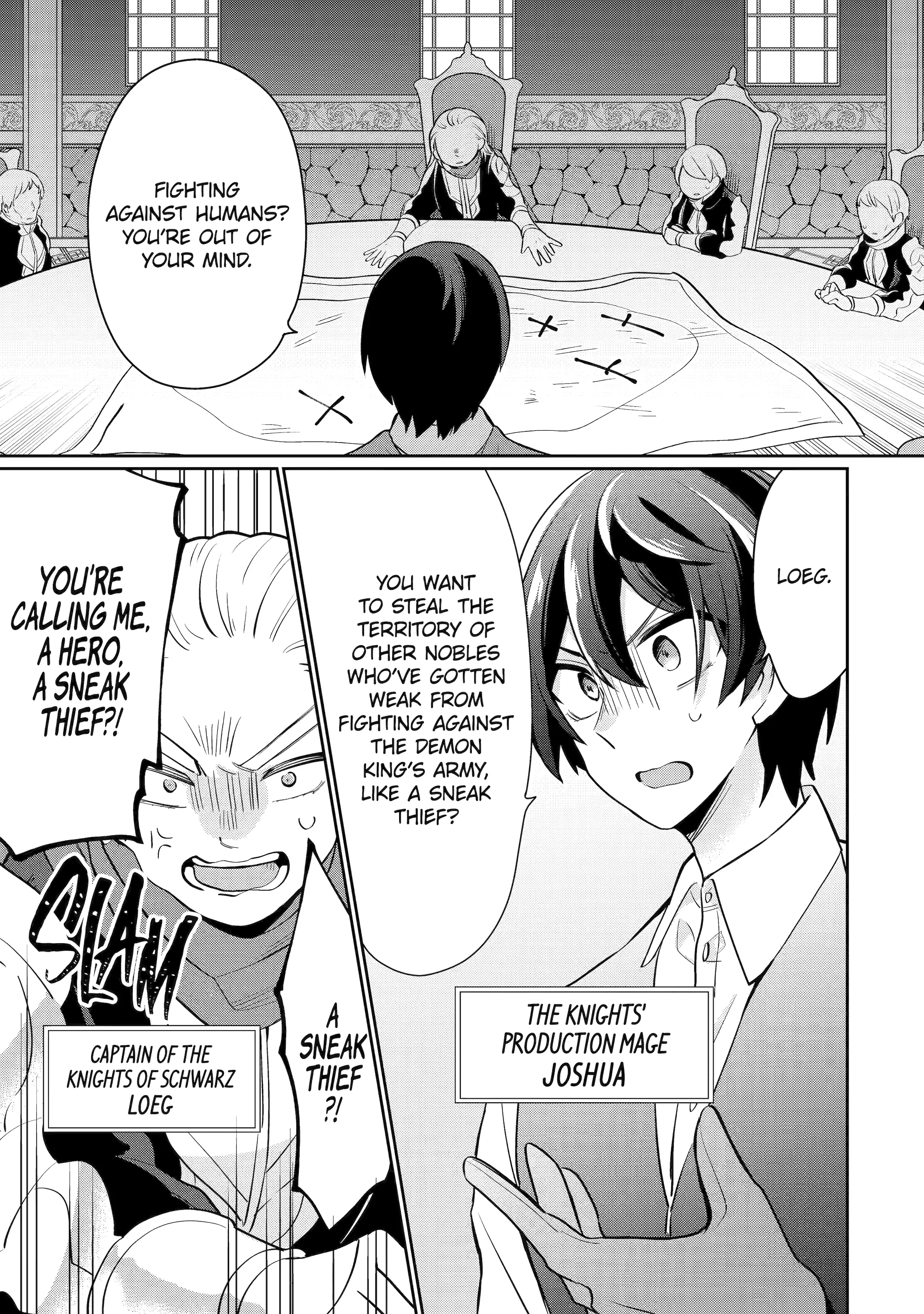Page 1 of Chapter 1