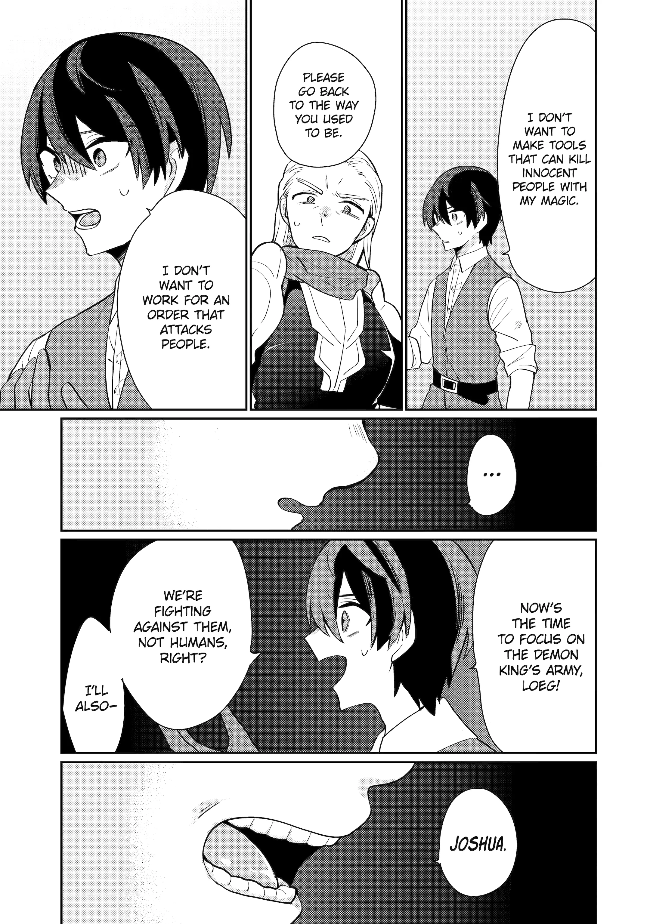 Page 3 of Chapter 1