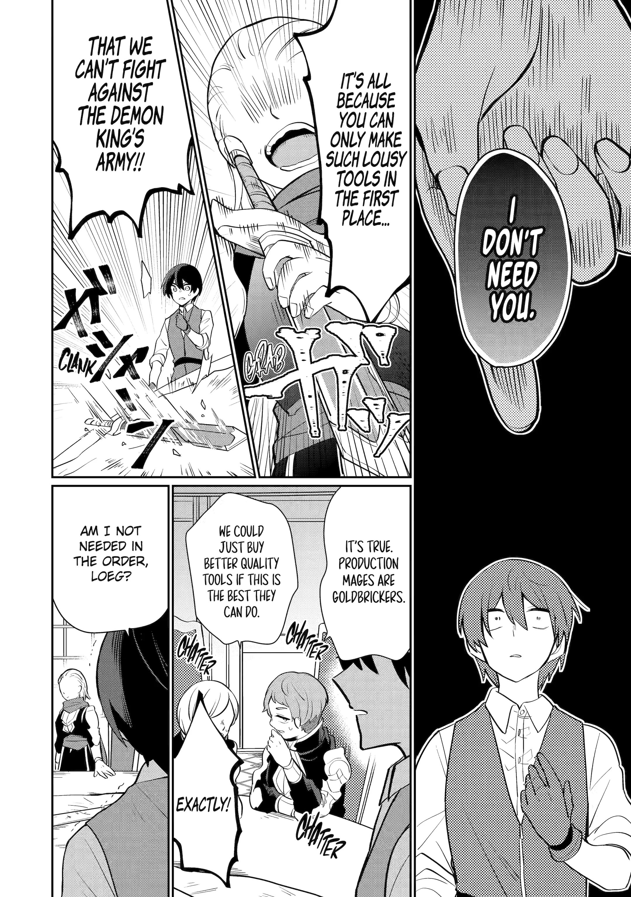 Page 4 of Chapter 1