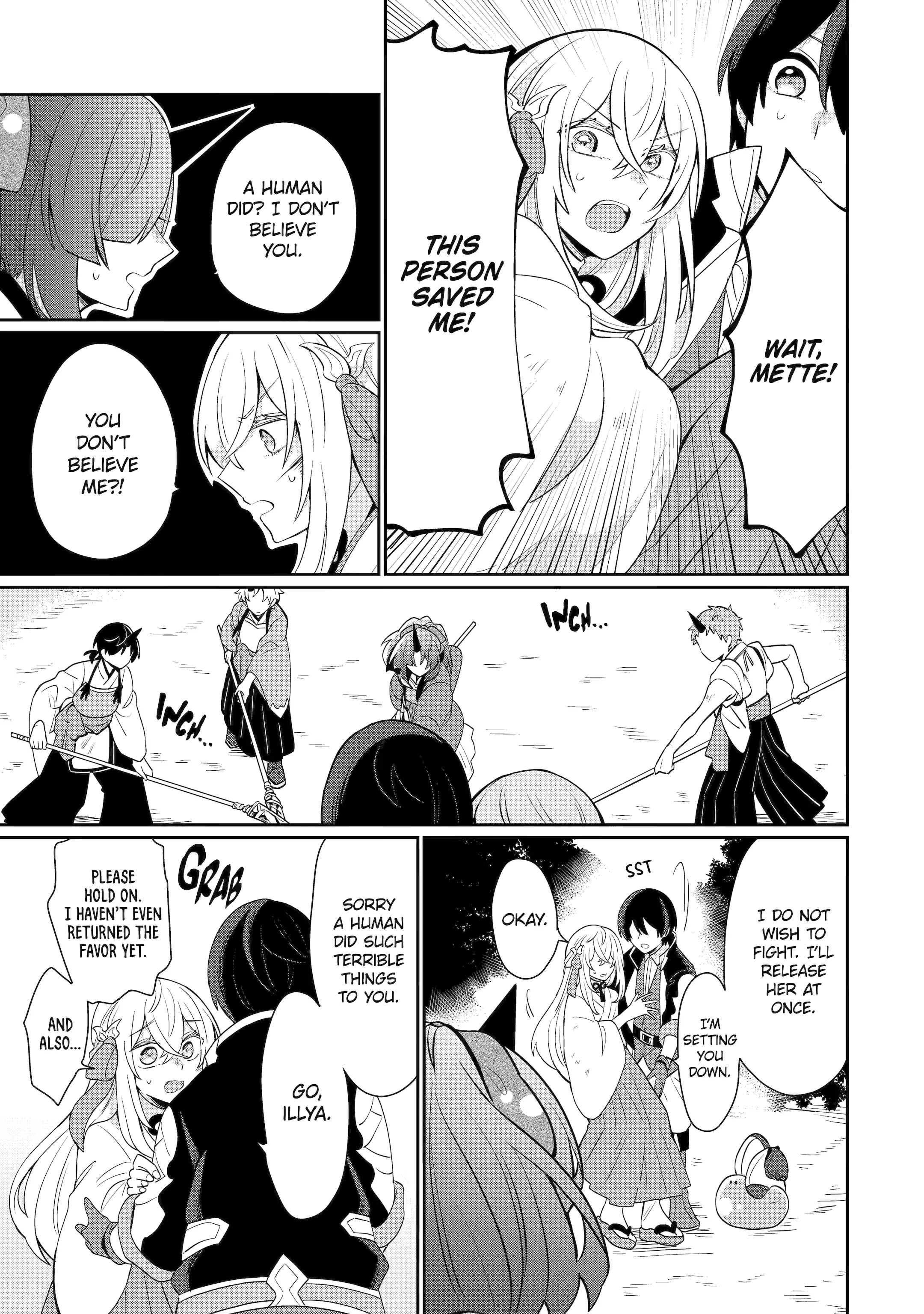 Page 18 of Chapter 1