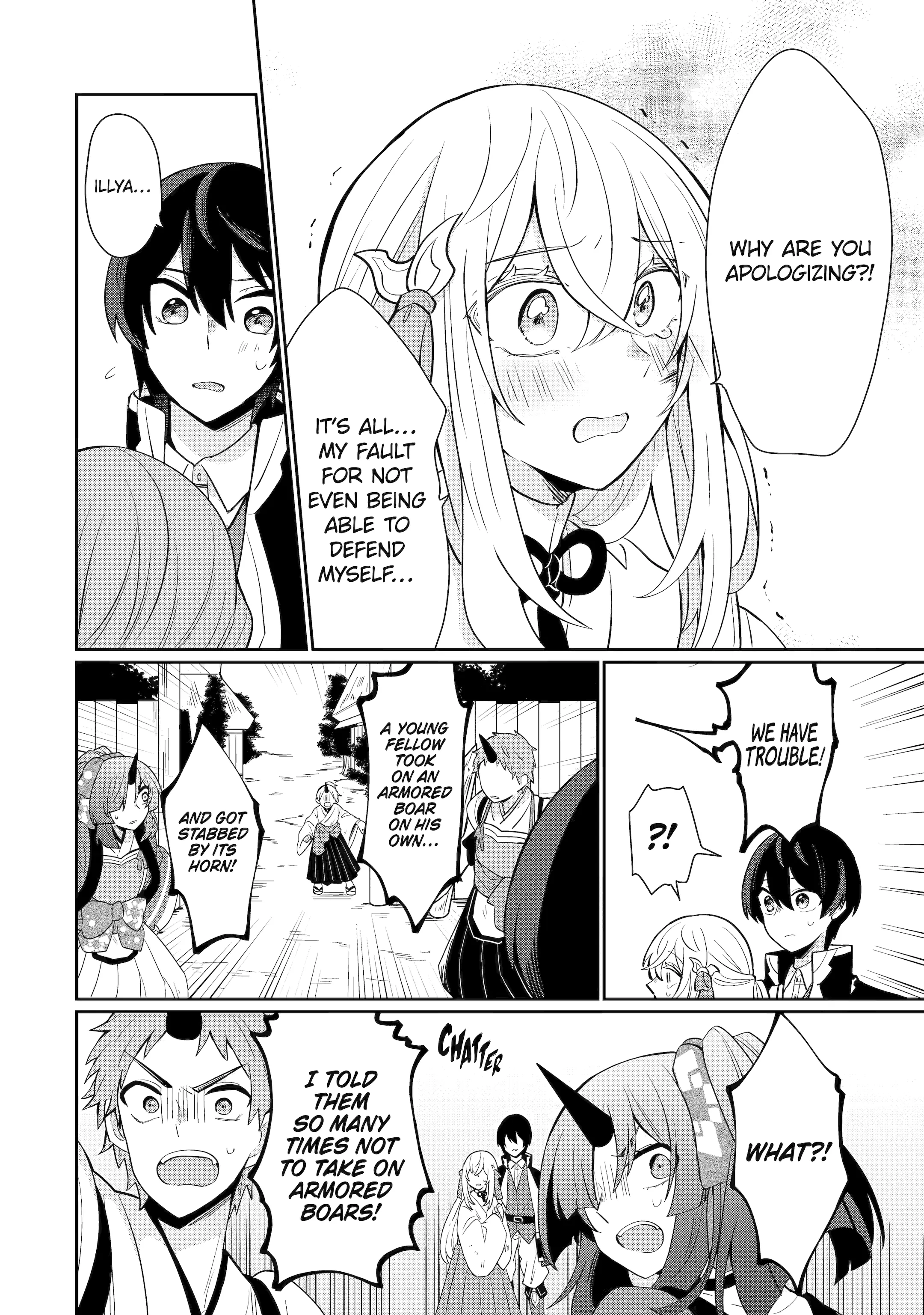 Page 19 of Chapter 1