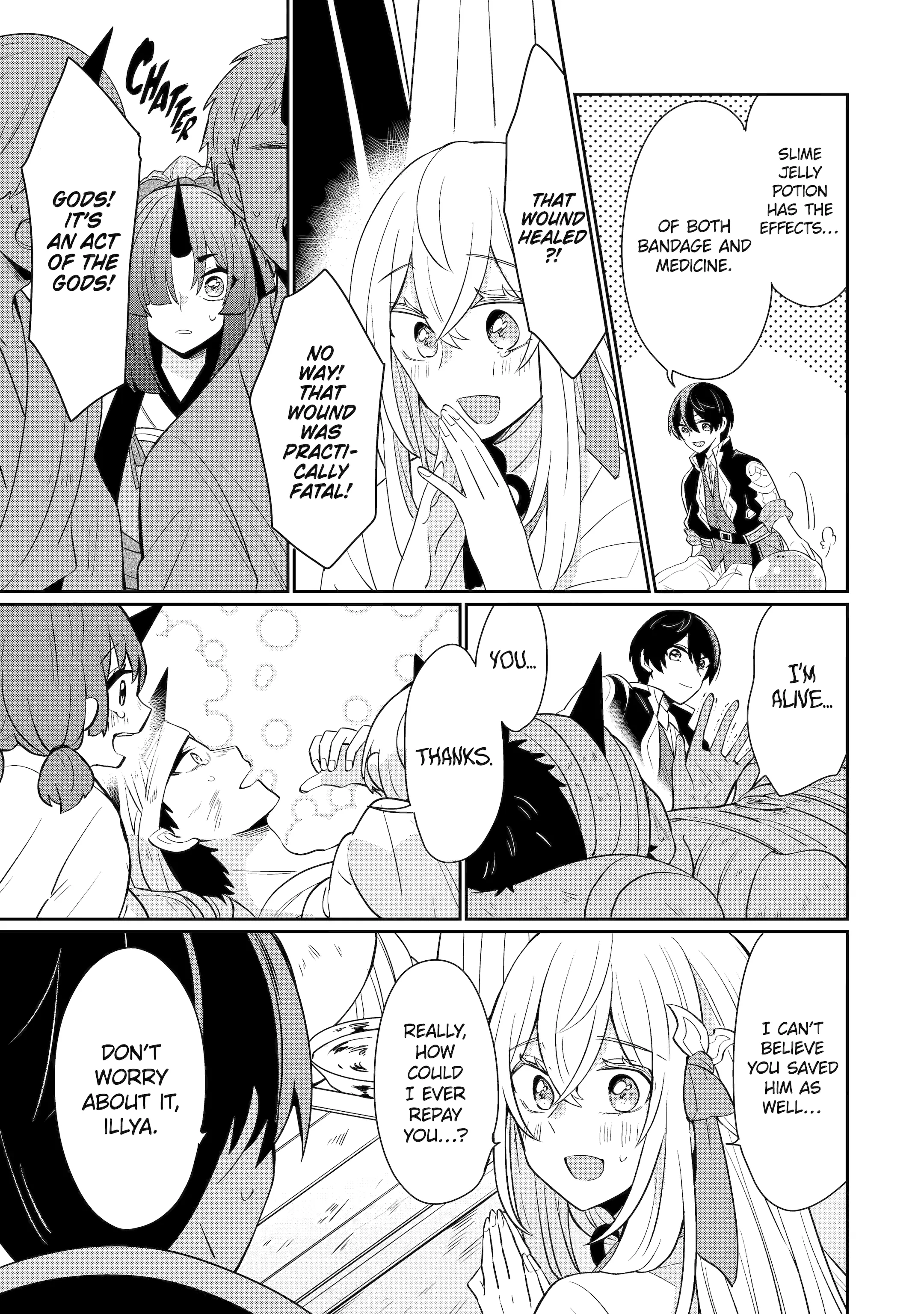 Page 24 of Chapter 1